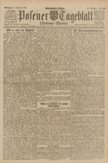 Posener Tageblatt (Posener Warte). Jg.60, Nr. 248 (21 Dezember 1921)
