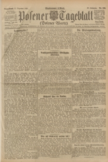 Posener Tageblatt (Posener Warte). Jg.60, Nr. 256 (31 Dezember 1921)