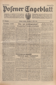 Posener Tageblatt. Jg.77, Nr. 160 (17 Juli 1938) + dod.