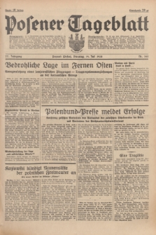 Posener Tageblatt. Jg.77, Nr. 161 (19 Juli 1938) + dod.