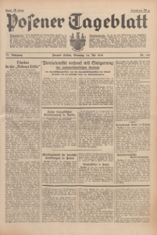 Posener Tageblatt. Jg.77, Nr. 166 (24 Juli 1938) + dod.