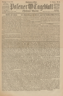 Posener Tageblatt (Posener Warte). Jg.61, Nr. 91 (23 April 1922) + dod.