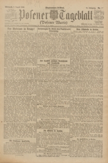 Posener Tageblatt (Posener Warte). Jg.61, Nr. 177 (9 August 1922)