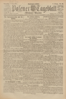 Posener Tageblatt (Posener Warte). Jg.61, Nr. 178 (10 August 1922) + dod.