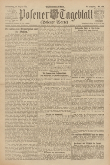 Posener Tageblatt (Posener Warte). Jg.61, Nr. 189 (24 August 1922) + dod.
