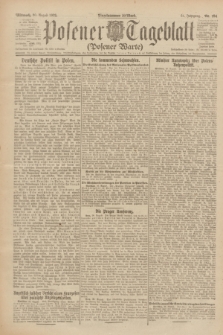 Posener Tageblatt (Posener Warte). Jg.61, Nr. 194 (30 August 1922) + dod.