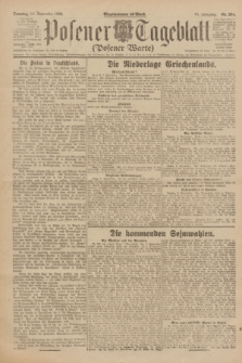 Posener Tageblatt (Posener Warte). Jg.61, Nr. 204 (10 September 1922) + dod.
