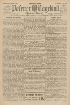 Posener Tageblatt (Posener Warte). Jg.61, Nr. 233 (14 Oktober 1922) + dod.