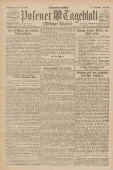 Posener Tageblatt (Posener Warte). Jg.61, Nr. 247 (31 Oktober 1922) + dod.