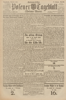 Posener Tageblatt (Posener Warte). Jg.61, Nr. 250 (4 November 1922) + dod.