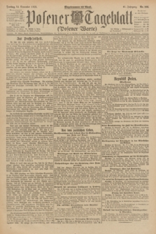 Posener Tageblatt (Posener Warte). Jg.61, Nr. 266 (24 November 1922) + dod.