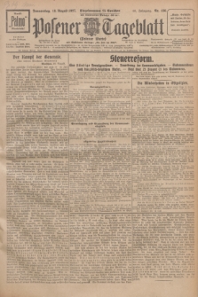 Posener Tageblatt (Posener Warte). Jg.66, Nr. 186 (18 August 1927) + dod.