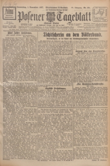 Posener Tageblatt (Posener Warte). Jg.66, Nr. 251 (3 November 1927) + dod.