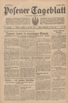Posener Tageblatt = Poznańska Gazeta Codzienna. Jg.78, Nr. 158 (13 Juli 1939) + dod.
