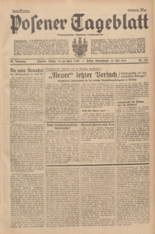 Posener Tageblatt = Poznańska Gazeta Codzienna. Jg.78, Nr. 160 (15 Juli 1939) + dod.