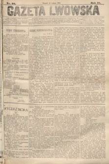 Gazeta Lwowska. 1885, nr 32