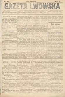 Gazeta Lwowska. 1885, nr 71