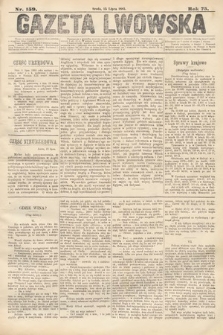 Gazeta Lwowska. 1885, nr 159