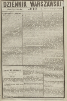 Dziennik Warszawski. 1855, № 147 (8 czerwca)