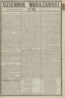 Dziennik Warszawski. 1855, № 165 (26 czerwca)