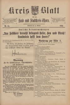 Kreis-Blatt für den Land - und Stadtkreis Thorn. 1918, Nr. 83 (16 Oktober)
