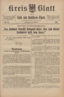 Kreis-Blatt für den Land - und Stadtkreis Thorn. 1918, Nr. 86 (26 Oktober)