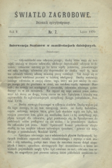 Światło Zagrobowe : dziennik spirytystyczny. R.2, nr 7 (lipiec 1870)