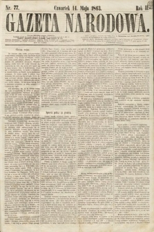Gazeta Narodowa. 1863, nr 77