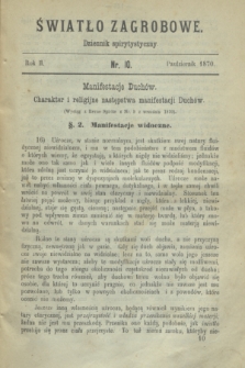 Światło Zagrobowe : dziennik spirytystyczny. R.2, nr 10 (październik 1870)