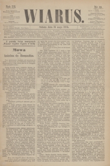 Wiarus. R.3, nr 55 (15 maja 1875)