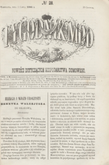 Tygodnik Mód i Nowości Dotyczących Gospodarstwa Domowego. 1863, № 28 (11 lipca) + wkładka