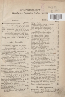 Tygodnik Mód i Nowości Dotyczących Gospodarstwa Domowego. Spis przedmiotów zawartych w Tygodniku Mód za rok 1867