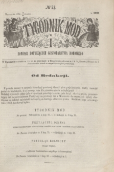 Tygodnik Mód i Nowości Dotyczących Gospodarstwa Domowego. 1867, № 52 (28 grudnia) + dod. + wkładka