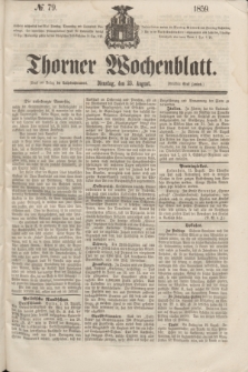 Thorner Wochenblatt. 1859, № 79 (23 August)