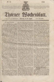 Thorner Wochenblatt. 1859, № 81 (27 August)