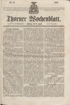 Thorner Wochenblatt. 1859, № 82 (30 August)