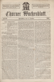 Thorner Wochenblatt. 1862, № 120 (11 October)