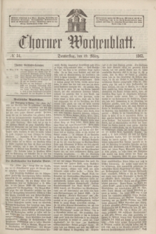 Thorner Wochenblatt. 1863, № 34 (19 März)