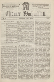 Thorner Wochenblatt. 1863, № 41 (4 April)
