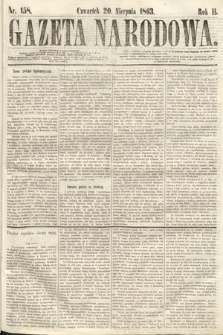 Gazeta Narodowa. 1863, nr 158