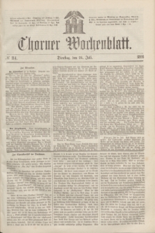 Thorner Wochenblatt. 1866, № 114 (24 Juli) + wkładka