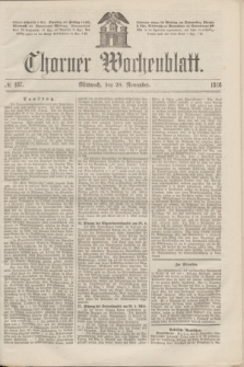 Thorner Wochenblatt. 1866, № 187 (28 November) + wkładka