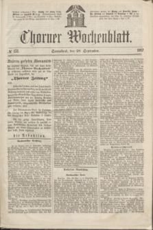 Thorner Wochenblatt. 1867, № 153 (28 September)