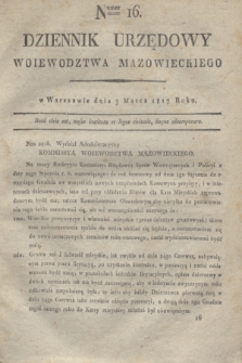 Dziennik Urzędowy Woiewodztwa Mazowieckiego. 1817, nr 16 (3 marca)