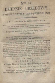 Dziennik Urzędowy Woiewodztwa Mazowieckiego. 1817, nr 25 (29 kwietnia) + dod.