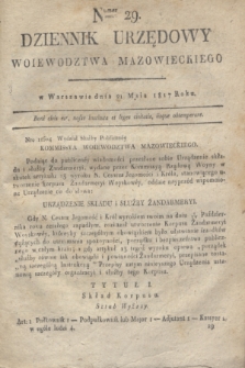 Dziennik Urzędowy Woiewodztwa Mazowieckiego. 1817, nr 29 (21 maja) + dod.