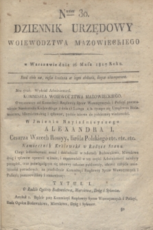 Dziennik Urzędowy Woiewodztwa Mazowieckiego. 1817, nr 30 (26 maja) + dod.