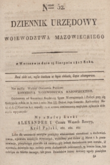 Dziennik Urzędowy Woiewodztwa Mazowieckiego. 1817, nr 52 (25 sierpnia) + dod.