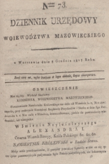 Dziennik Urzędowy Woiewodztwa Mazowieckiego. 1817, nr 73 (8 grudnia) + dod.