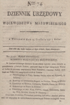 Dziennik Urzędowy Woiewodztwa Mazowieckiego. 1817, nr 74 (15 grudnia) + dod.
